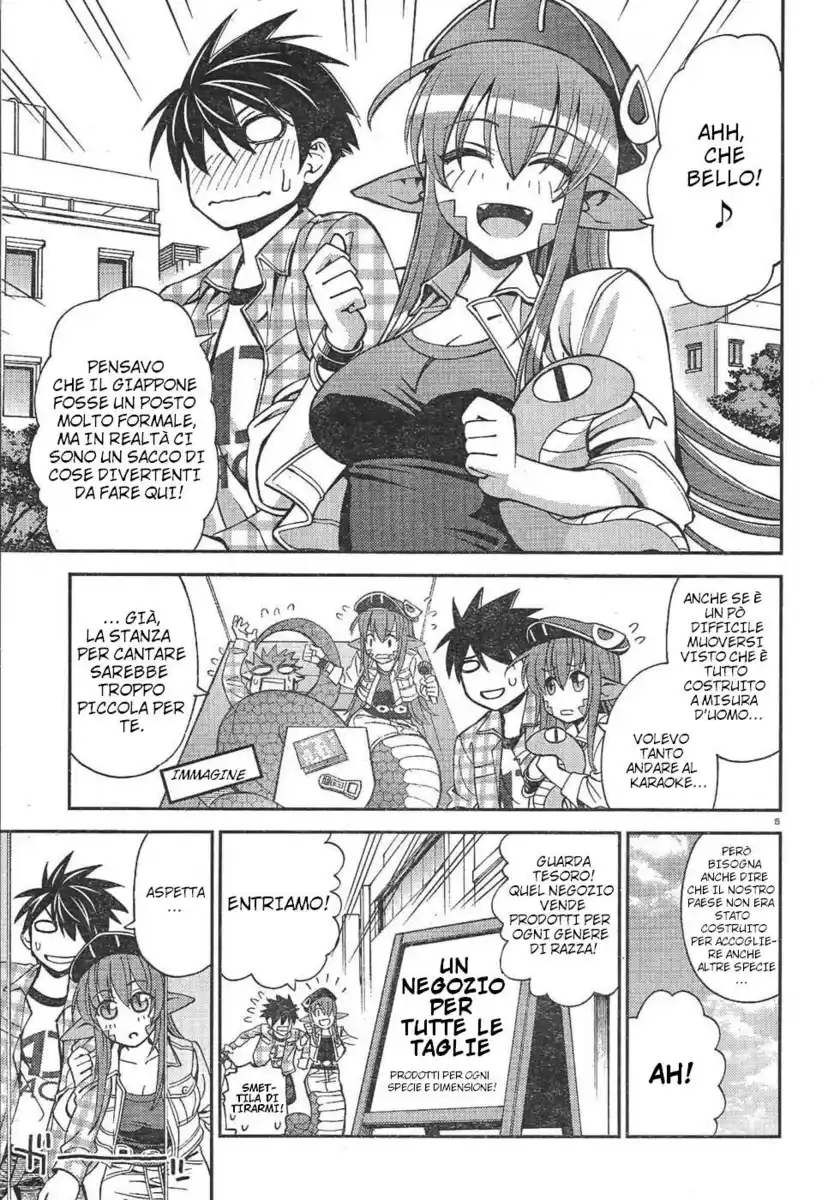 Monster Musume no Iru Nichijou Capitolo 02 page 5