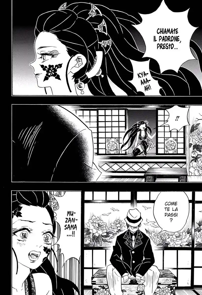 Kimetsu no Yaiba Capitolo 74 page 11