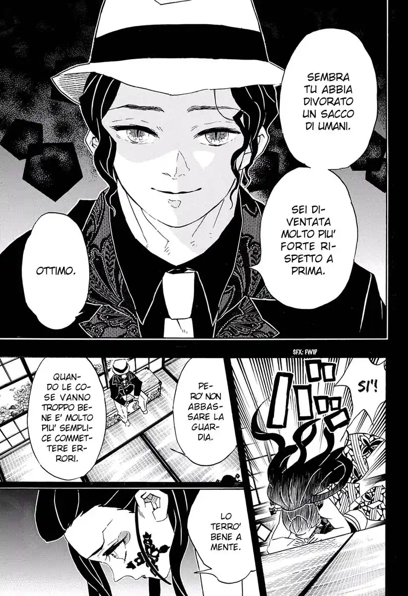 Kimetsu no Yaiba Capitolo 74 page 12