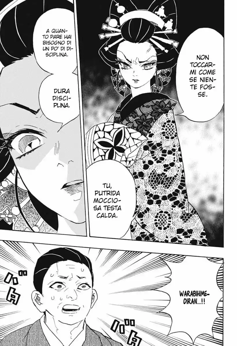 Kimetsu no Yaiba Capitolo 74 page 17