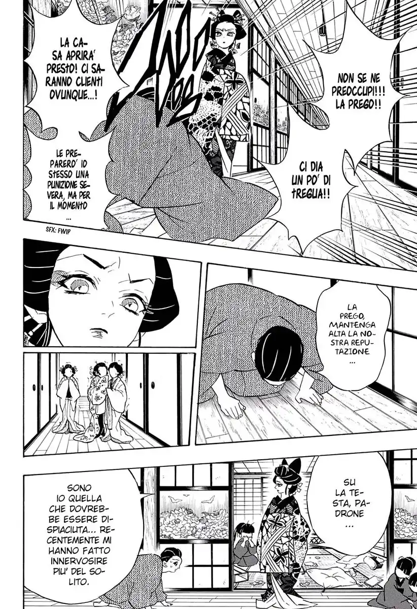 Kimetsu no Yaiba Capitolo 74 page 18