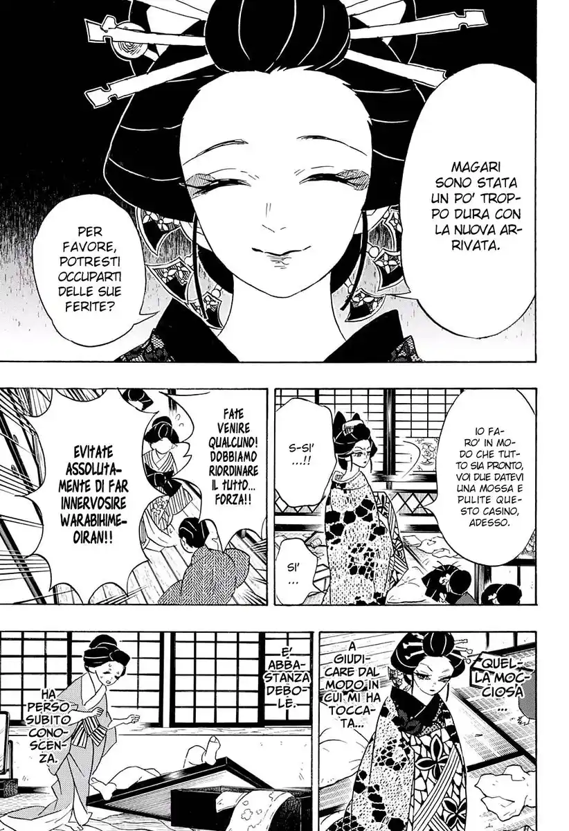 Kimetsu no Yaiba Capitolo 74 page 19