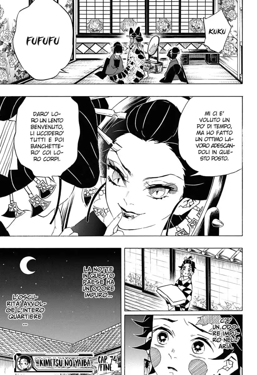 Kimetsu no Yaiba Capitolo 74 page 21