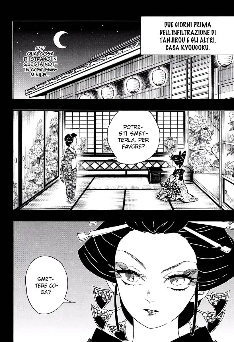 Kimetsu no Yaiba Capitolo 74 page 3