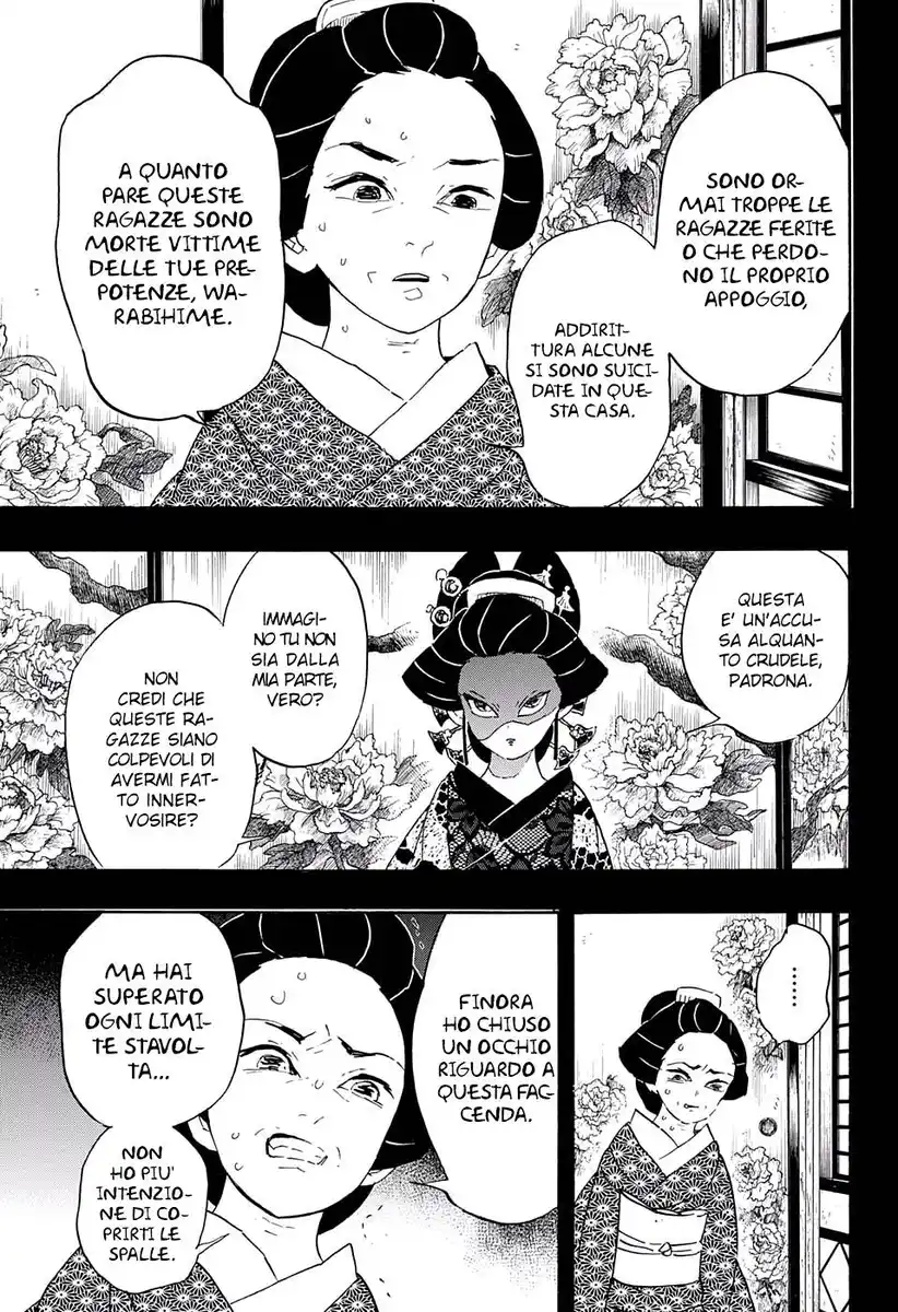 Kimetsu no Yaiba Capitolo 74 page 4