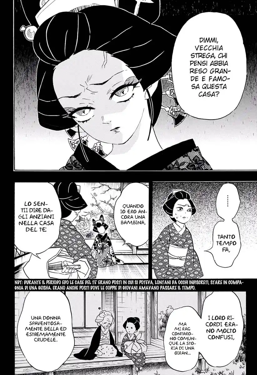 Kimetsu no Yaiba Capitolo 74 page 5