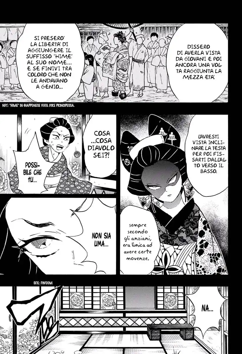 Kimetsu no Yaiba Capitolo 74 page 6