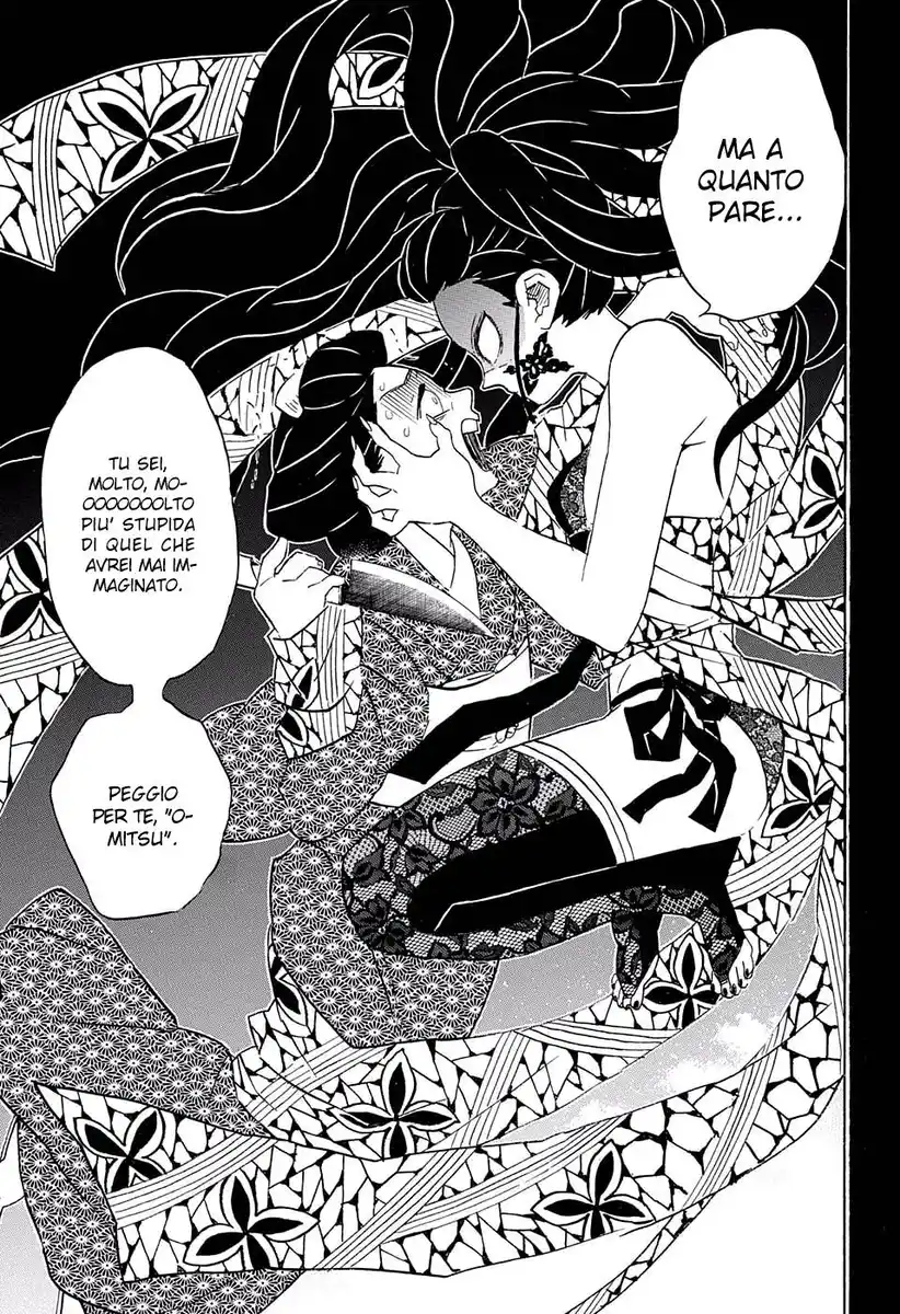 Kimetsu no Yaiba Capitolo 74 page 8