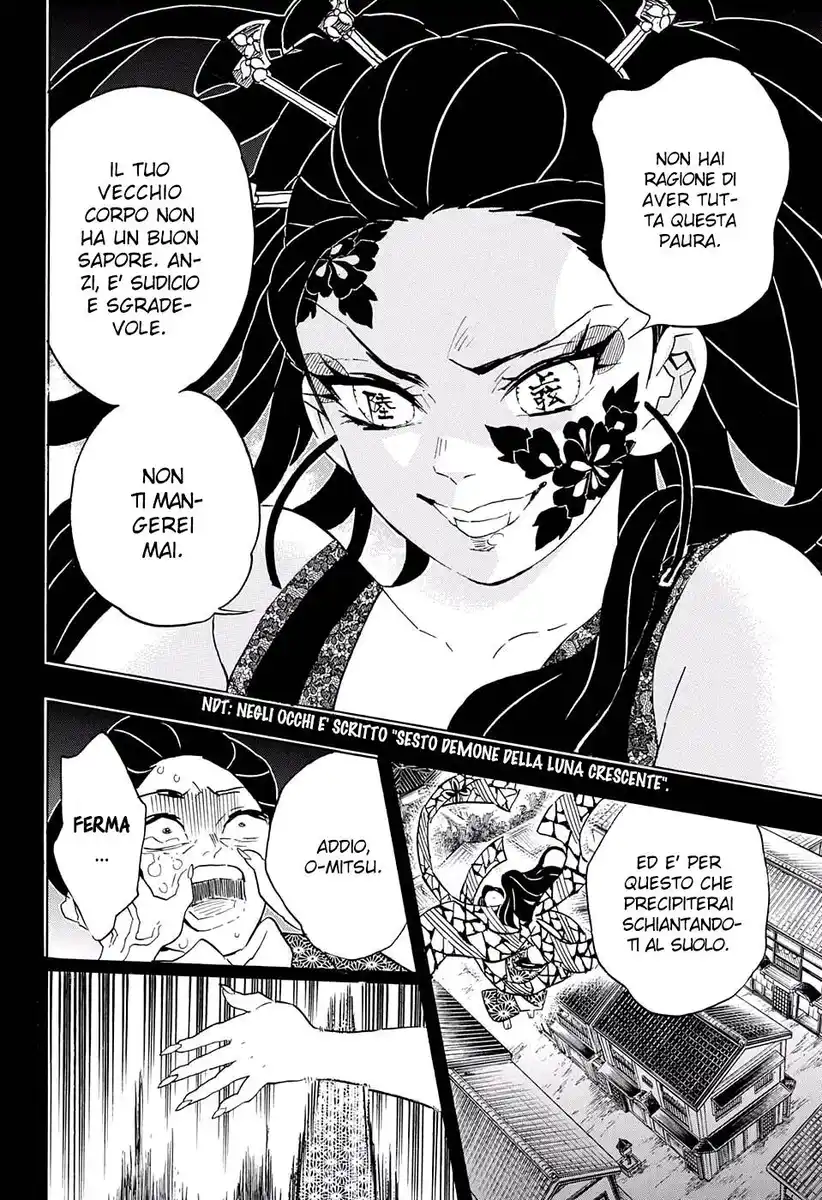 Kimetsu no Yaiba Capitolo 74 page 9