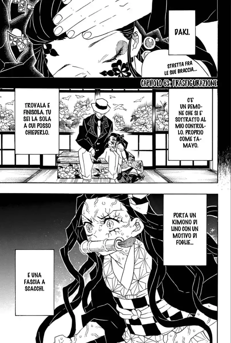 Kimetsu no Yaiba Capitolo 83 page 6