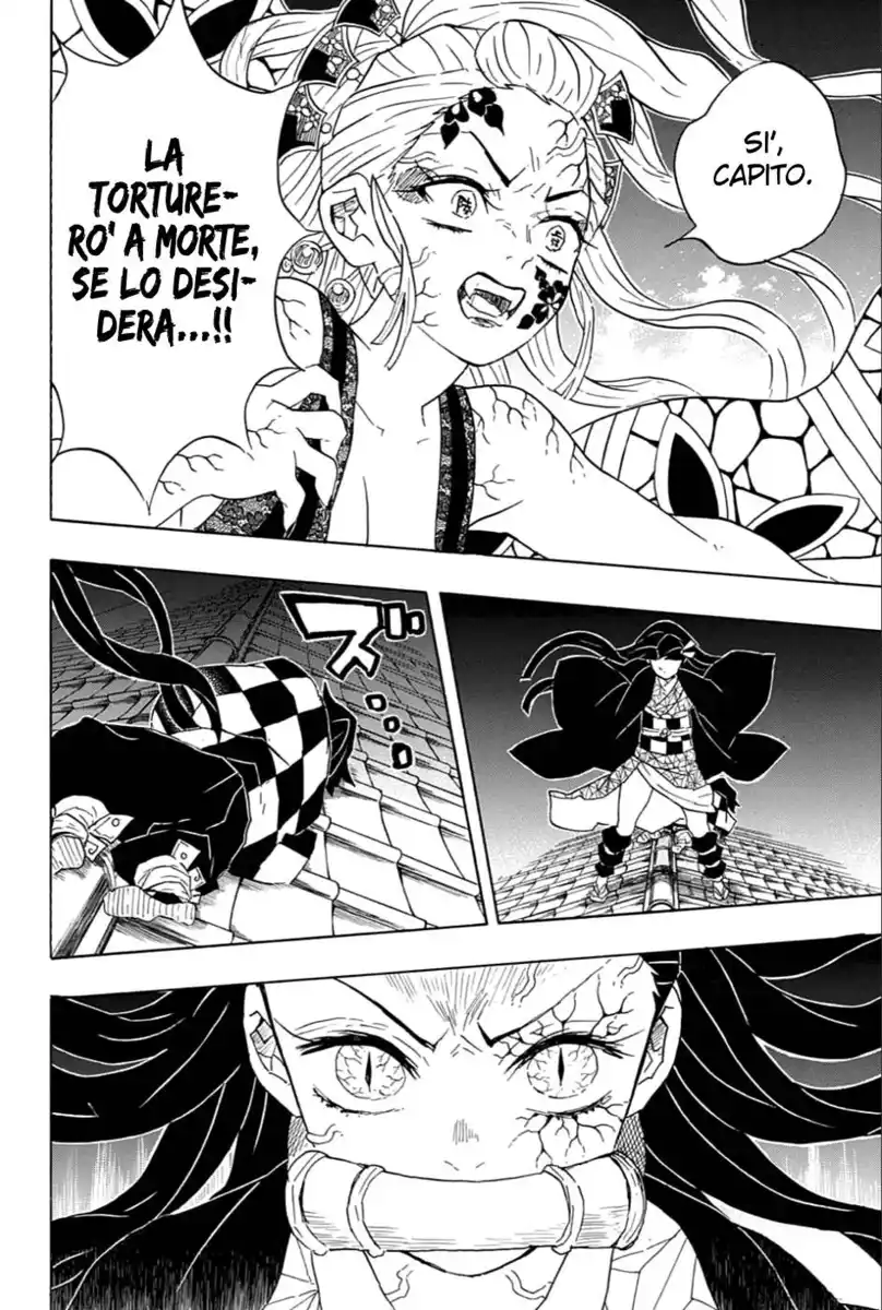 Kimetsu no Yaiba Capitolo 83 page 7