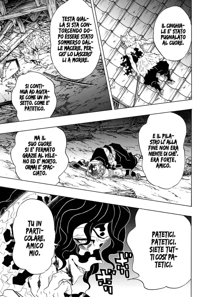 Kimetsu no Yaiba Capitolo 92 page 13