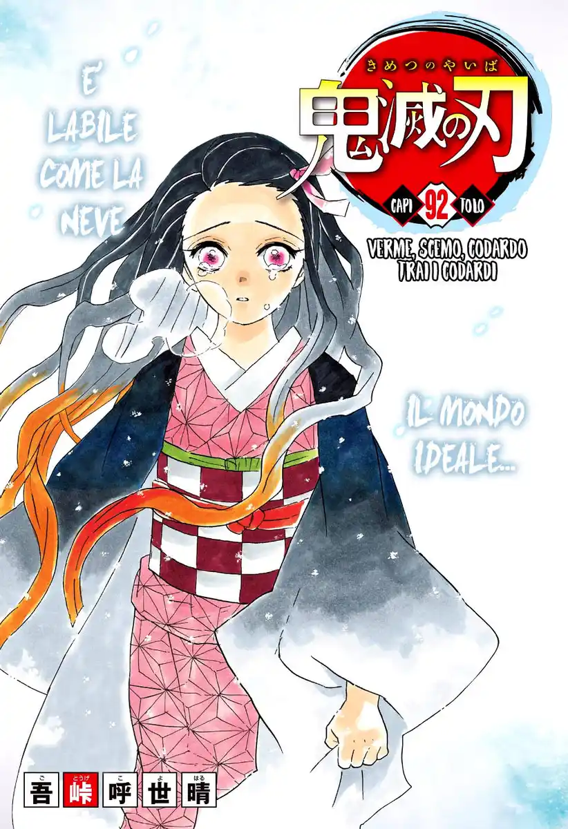 Kimetsu no Yaiba Capitolo 92 page 2