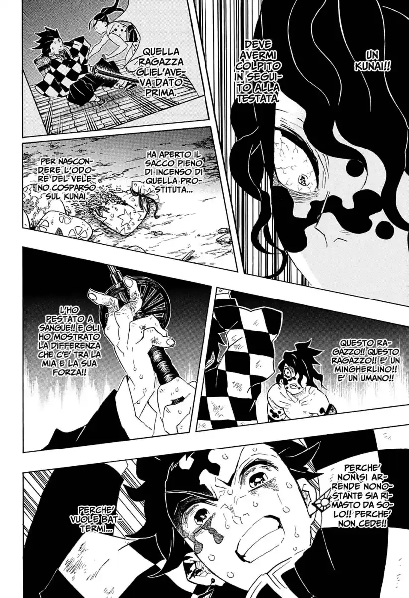 Kimetsu no Yaiba Capitolo 92 page 22