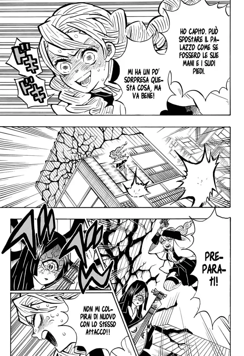 Kimetsu no Yaiba Capitolo 164 page 14