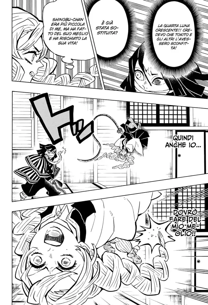 Kimetsu no Yaiba Capitolo 164 page 7