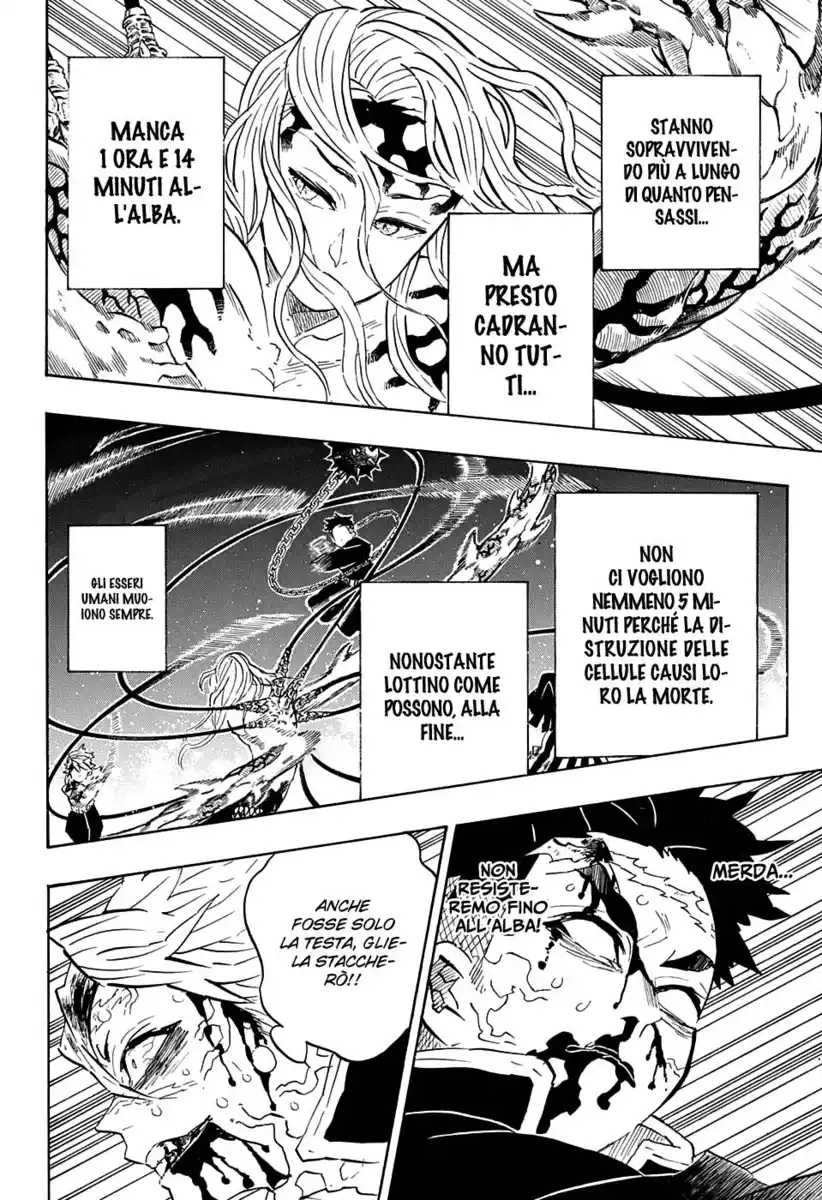 Kimetsu no Yaiba Capitolo 189 page 11