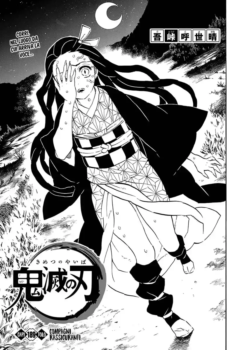 Kimetsu no Yaiba Capitolo 189 page 2