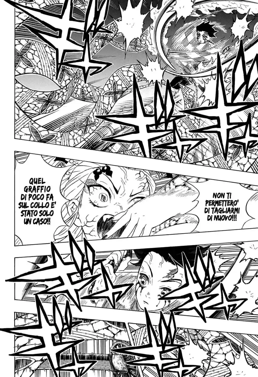 Kimetsu no Yaiba Capitolo 82 page 5