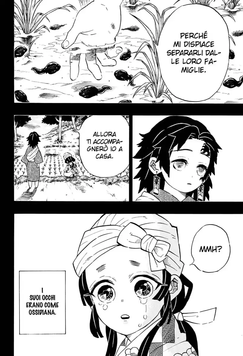 Kimetsu no Yaiba Capitolo 186 page 13