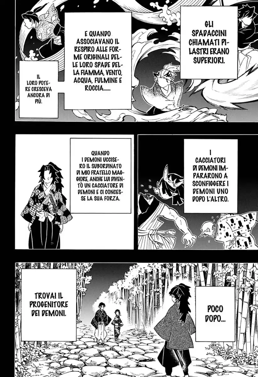 Kimetsu no Yaiba Capitolo 186 page 19