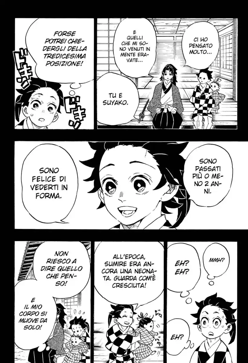 Kimetsu no Yaiba Capitolo 186 page 7