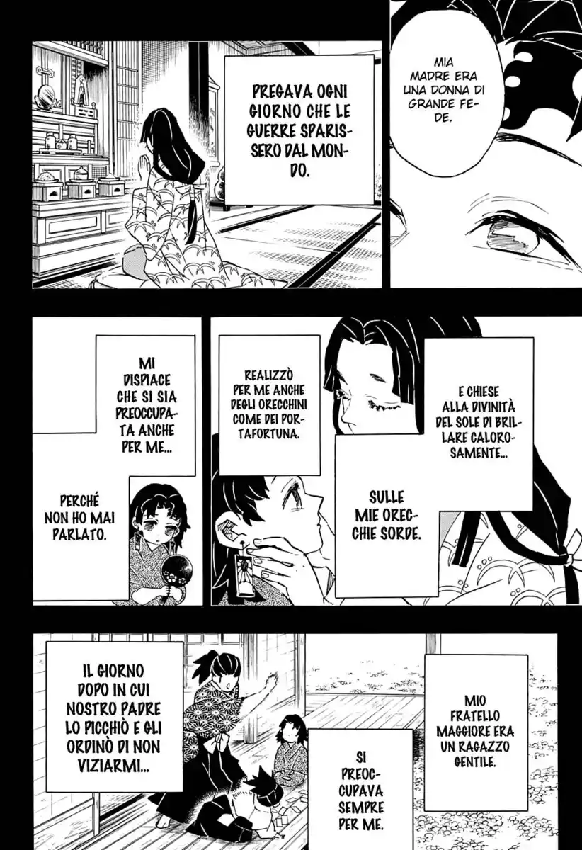 Kimetsu no Yaiba Capitolo 186 page 9