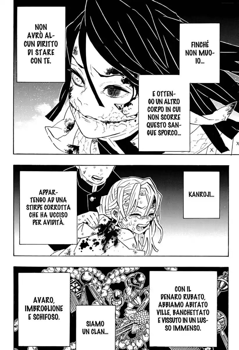 Kimetsu no Yaiba Capitolo 188 page 11