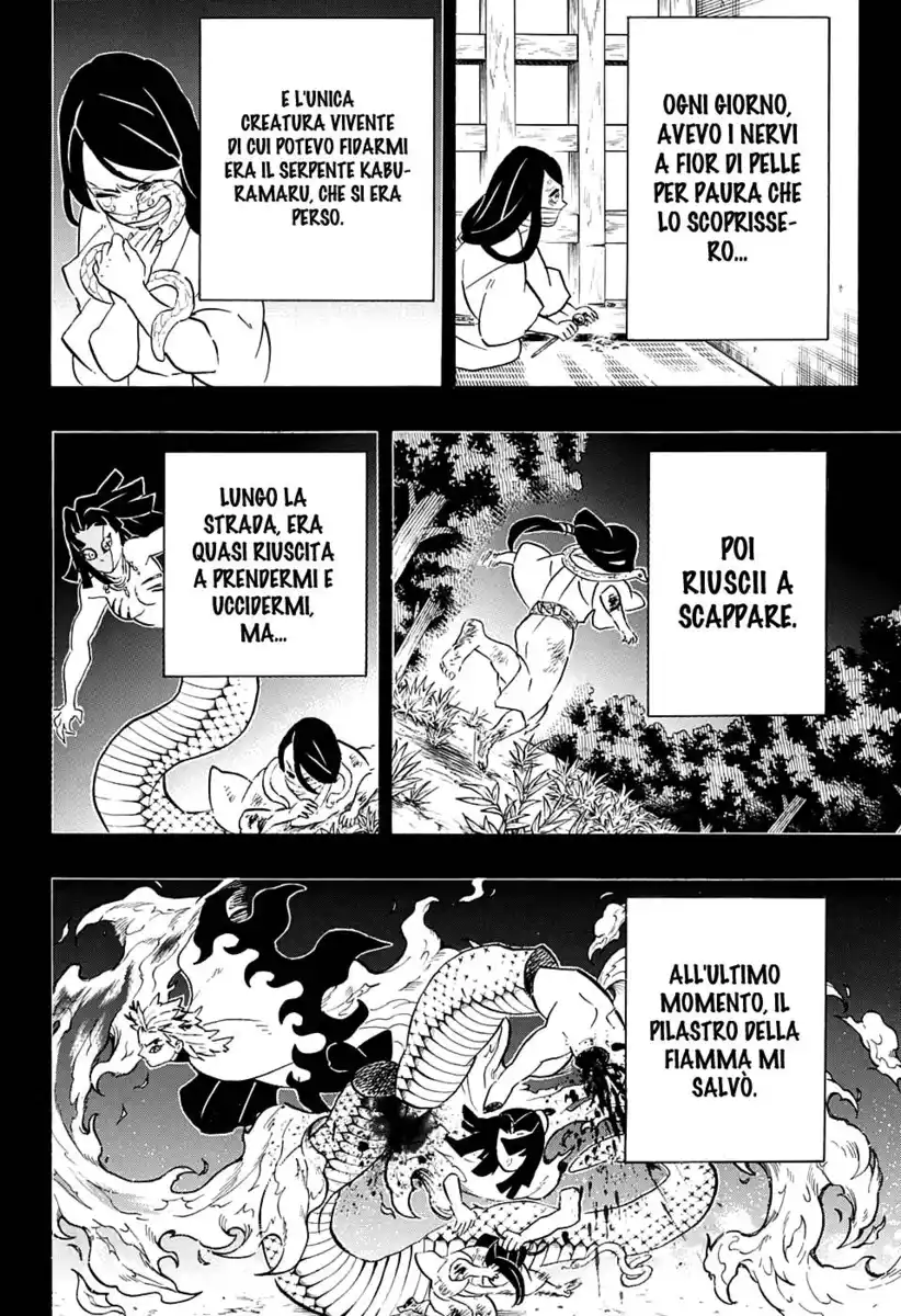 Kimetsu no Yaiba Capitolo 188 page 17