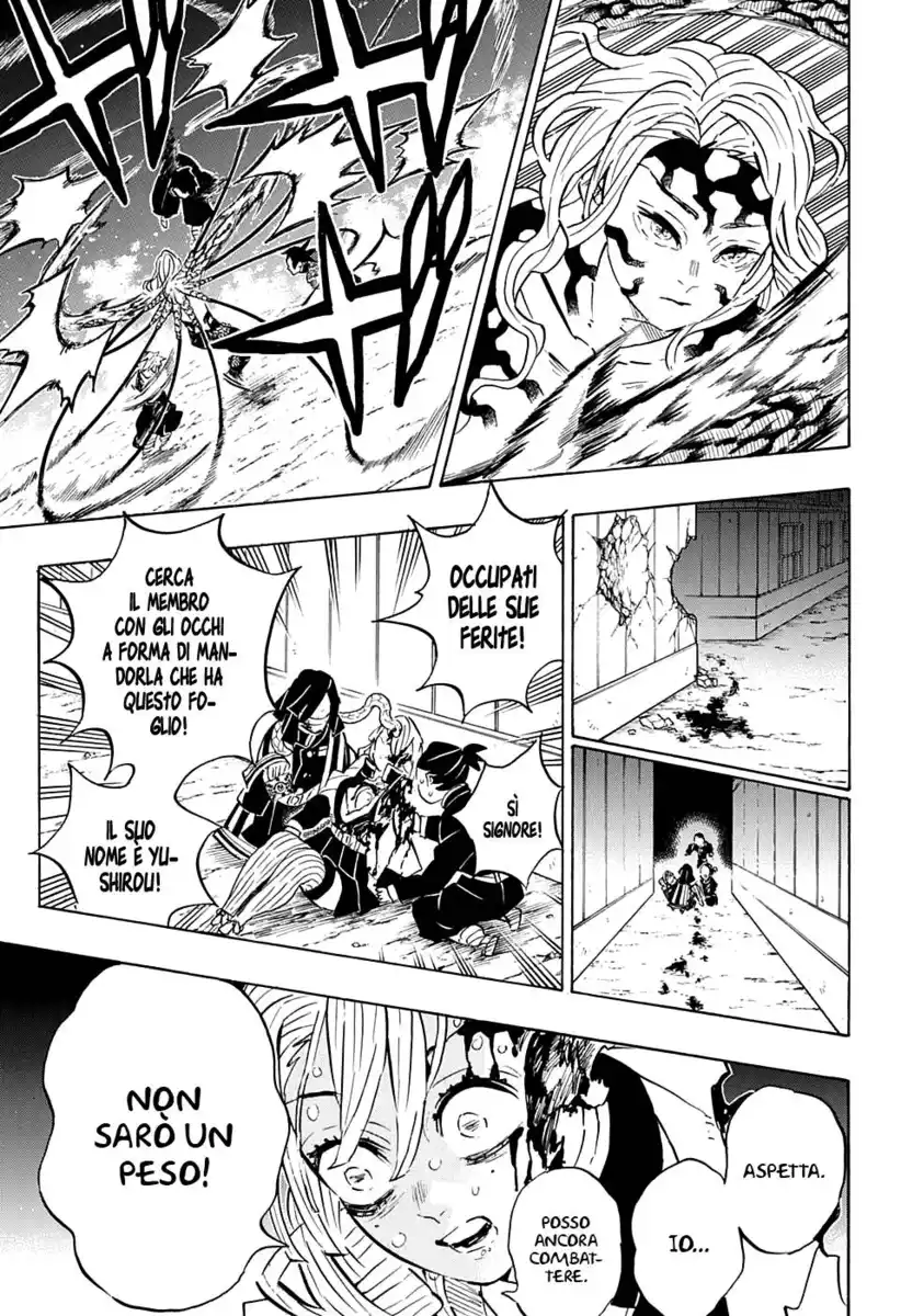 Kimetsu no Yaiba Capitolo 188 page 8