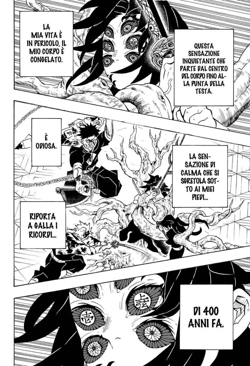 Kimetsu no Yaiba Capitolo 174 page 7