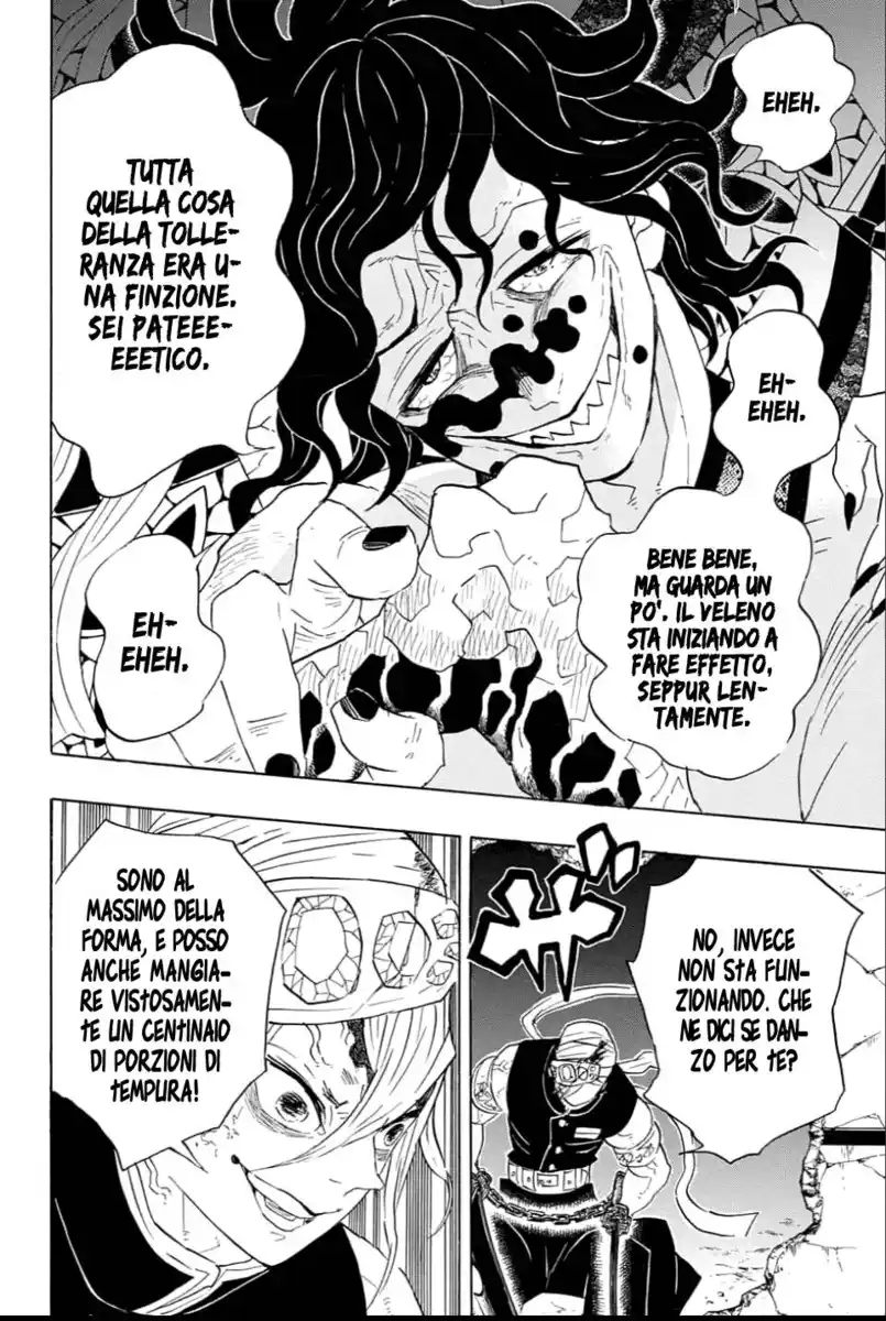 Kimetsu no Yaiba Capitolo 87 page 12