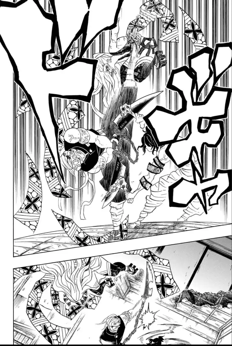 Kimetsu no Yaiba Capitolo 87 page 14