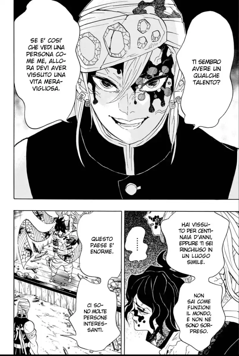 Kimetsu no Yaiba Capitolo 87 page 6