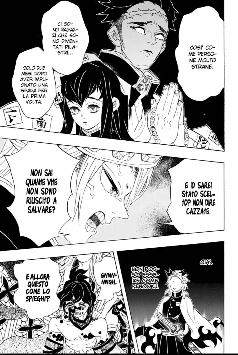 Kimetsu no Yaiba Capitolo 87 page 7