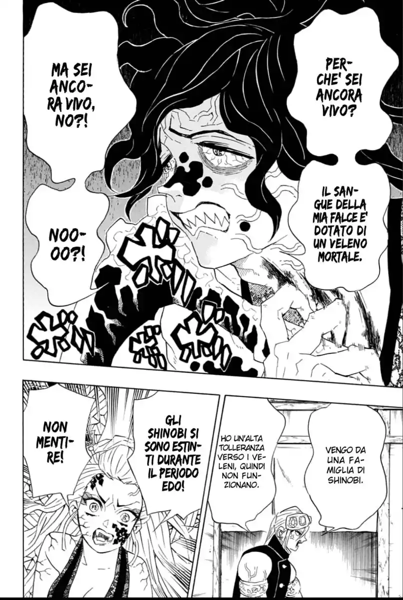 Kimetsu no Yaiba Capitolo 87 page 8