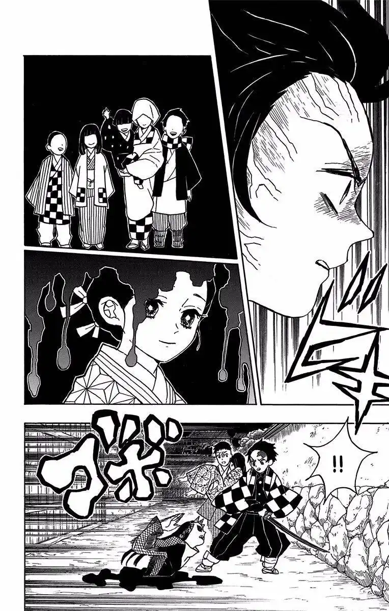 Kimetsu no Yaiba Capitolo 11 page 11