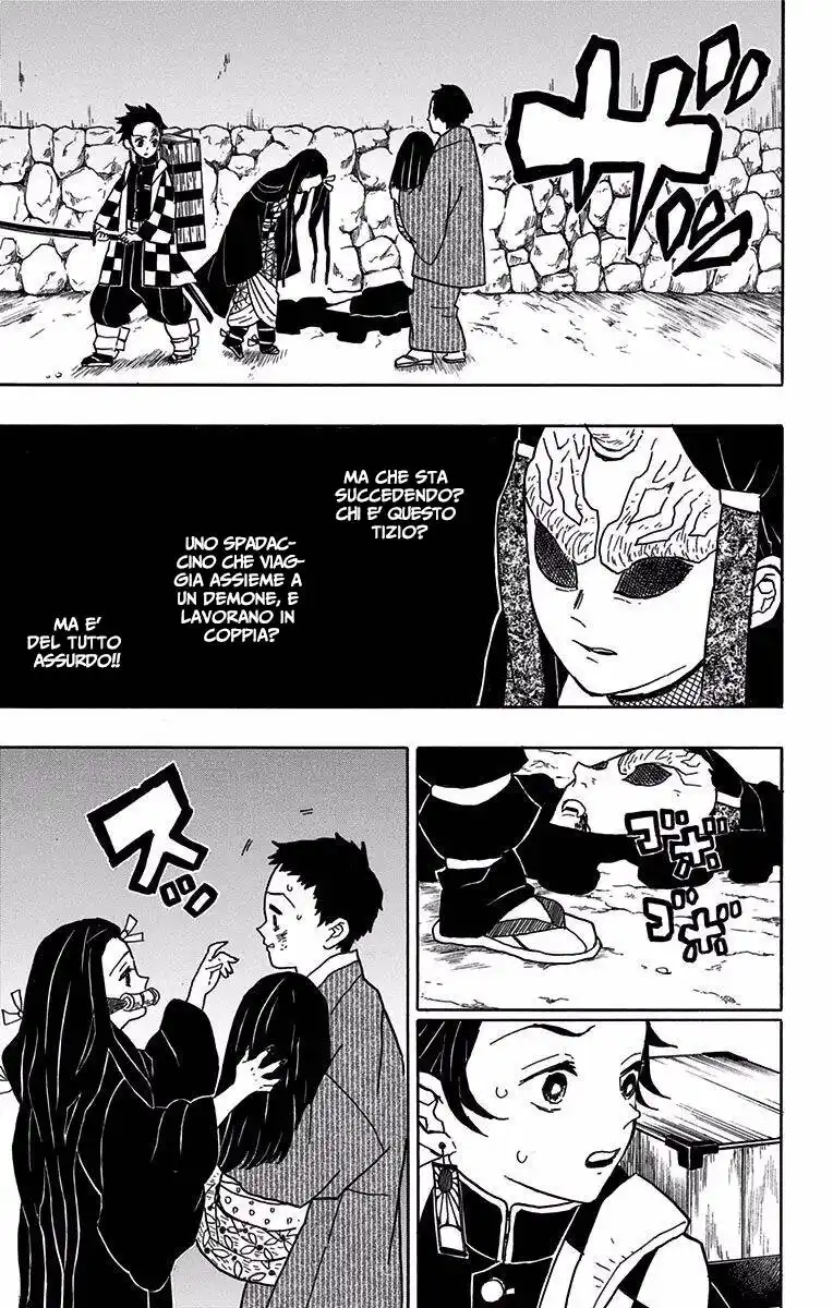 Kimetsu no Yaiba Capitolo 11 page 19