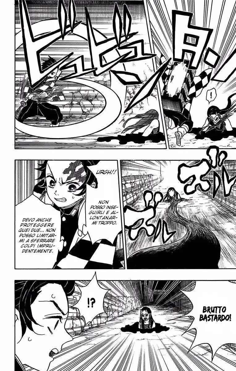 Kimetsu no Yaiba Capitolo 11 page 7