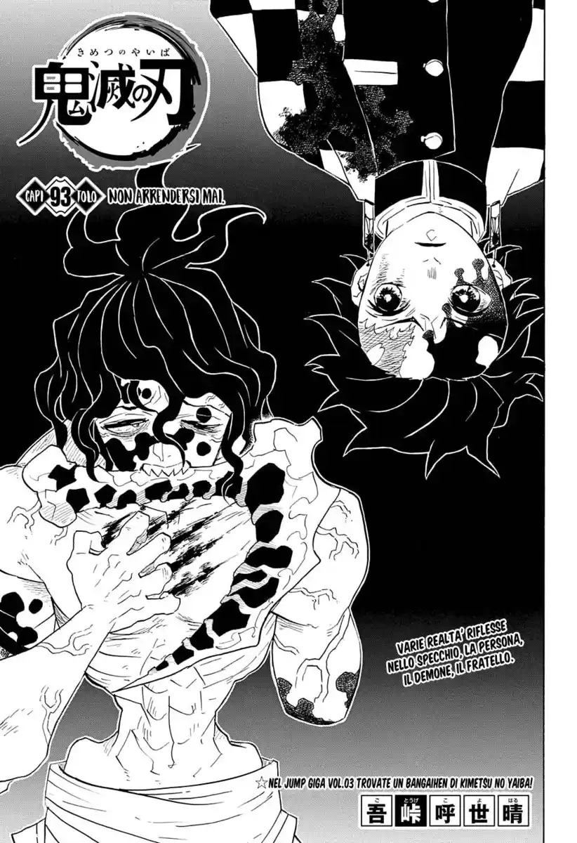 Kimetsu no Yaiba Capitolo 93 page 2