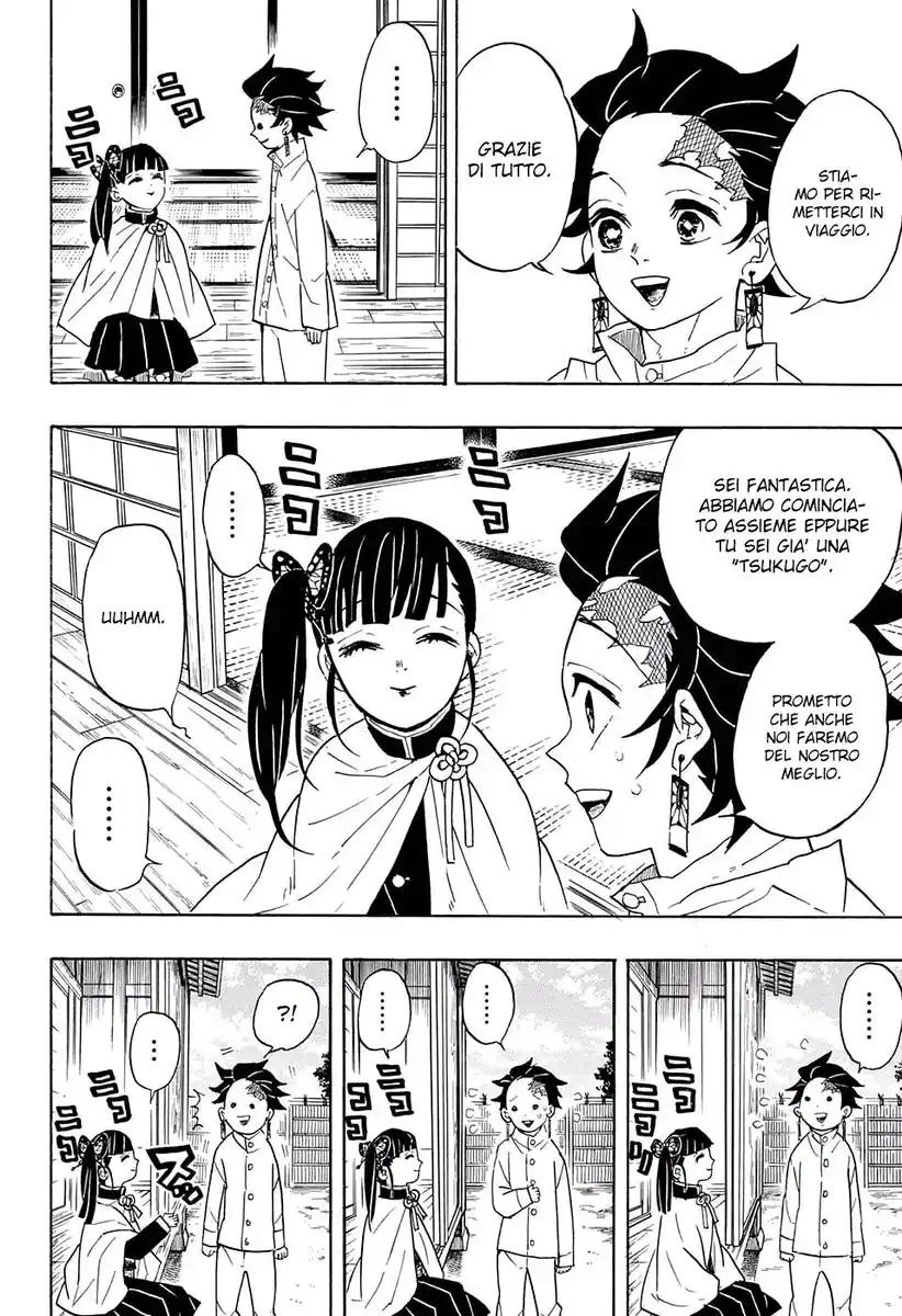 Kimetsu no Yaiba Capitolo 53 page 11