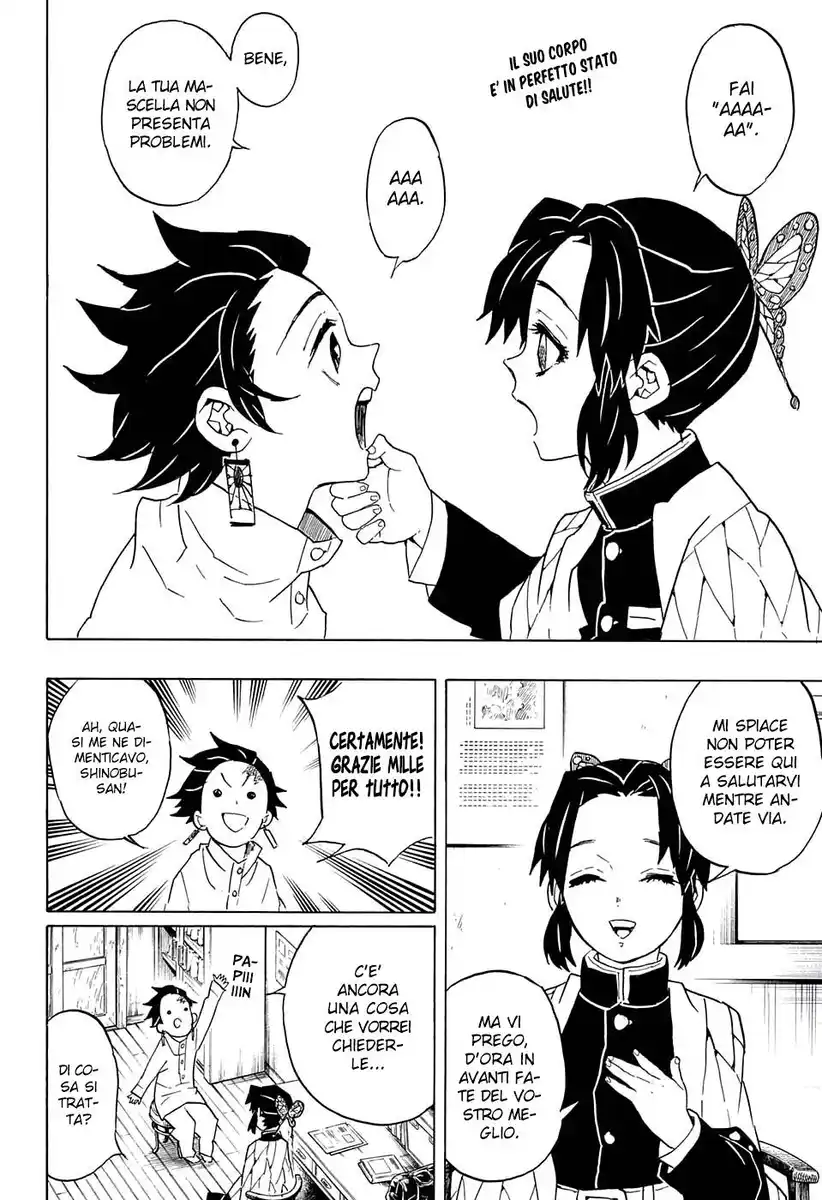 Kimetsu no Yaiba Capitolo 53 page 3