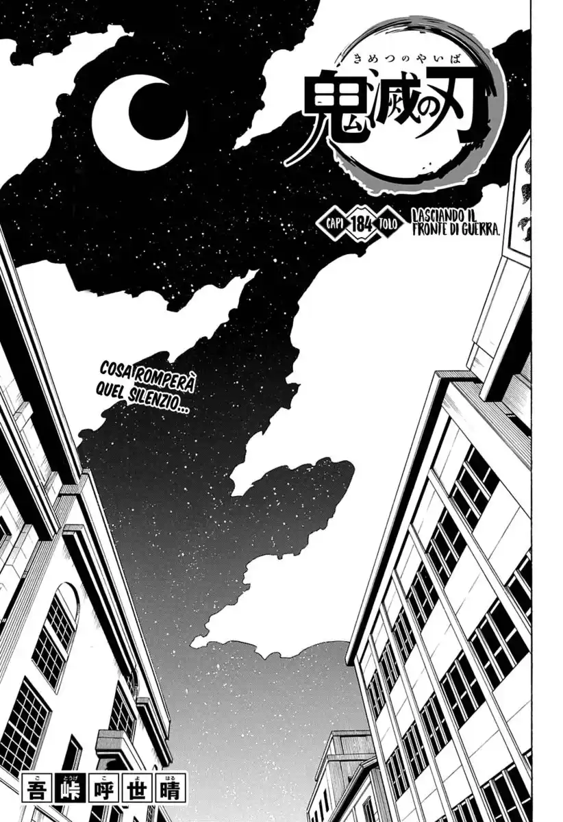 Kimetsu no Yaiba Capitolo 184 page 2