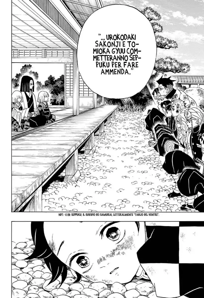 Kimetsu no Yaiba Capitolo 46 page 11