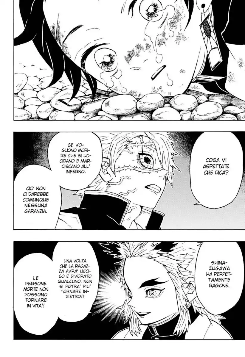 Kimetsu no Yaiba Capitolo 46 page 14