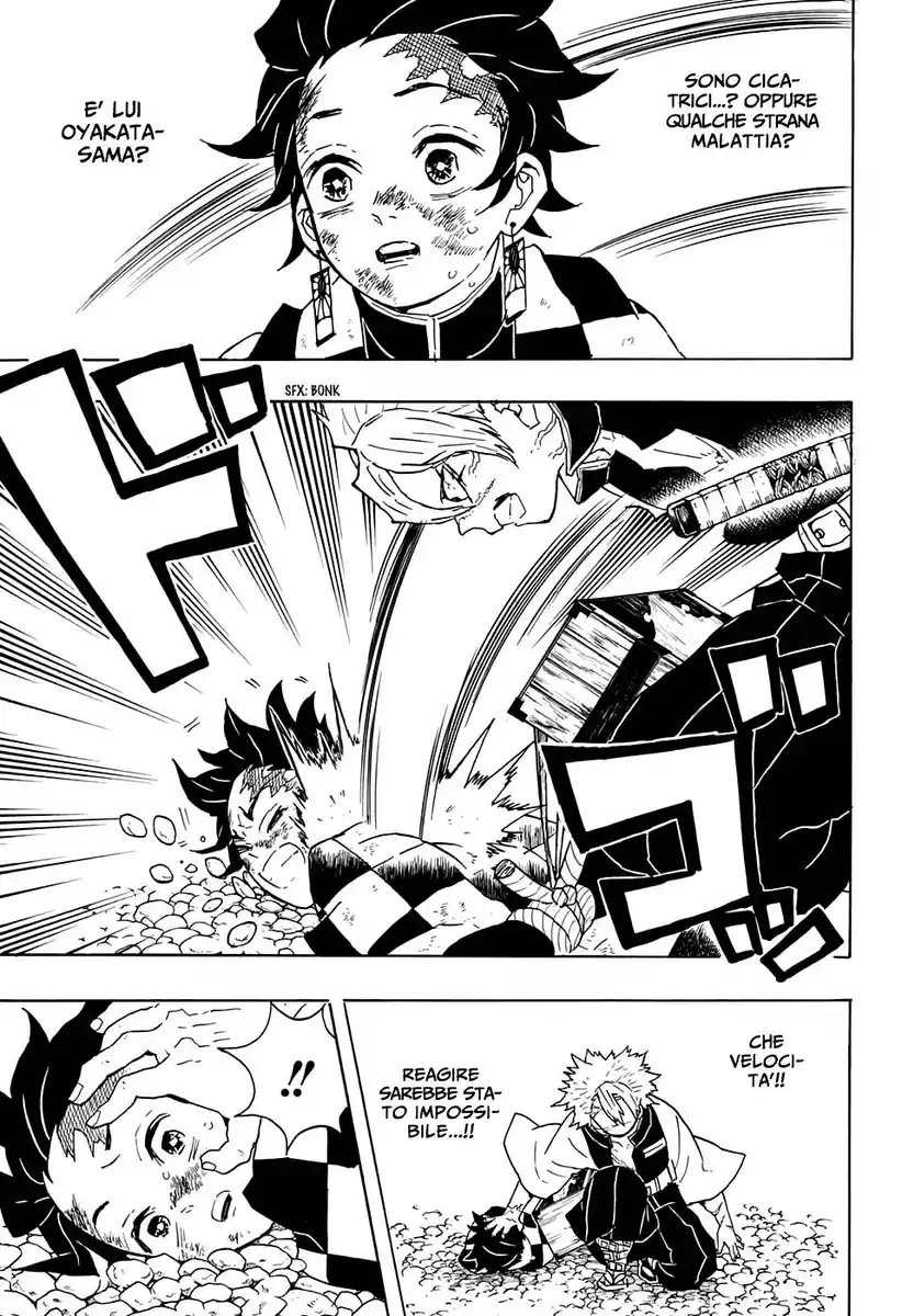 Kimetsu no Yaiba Capitolo 46 page 4