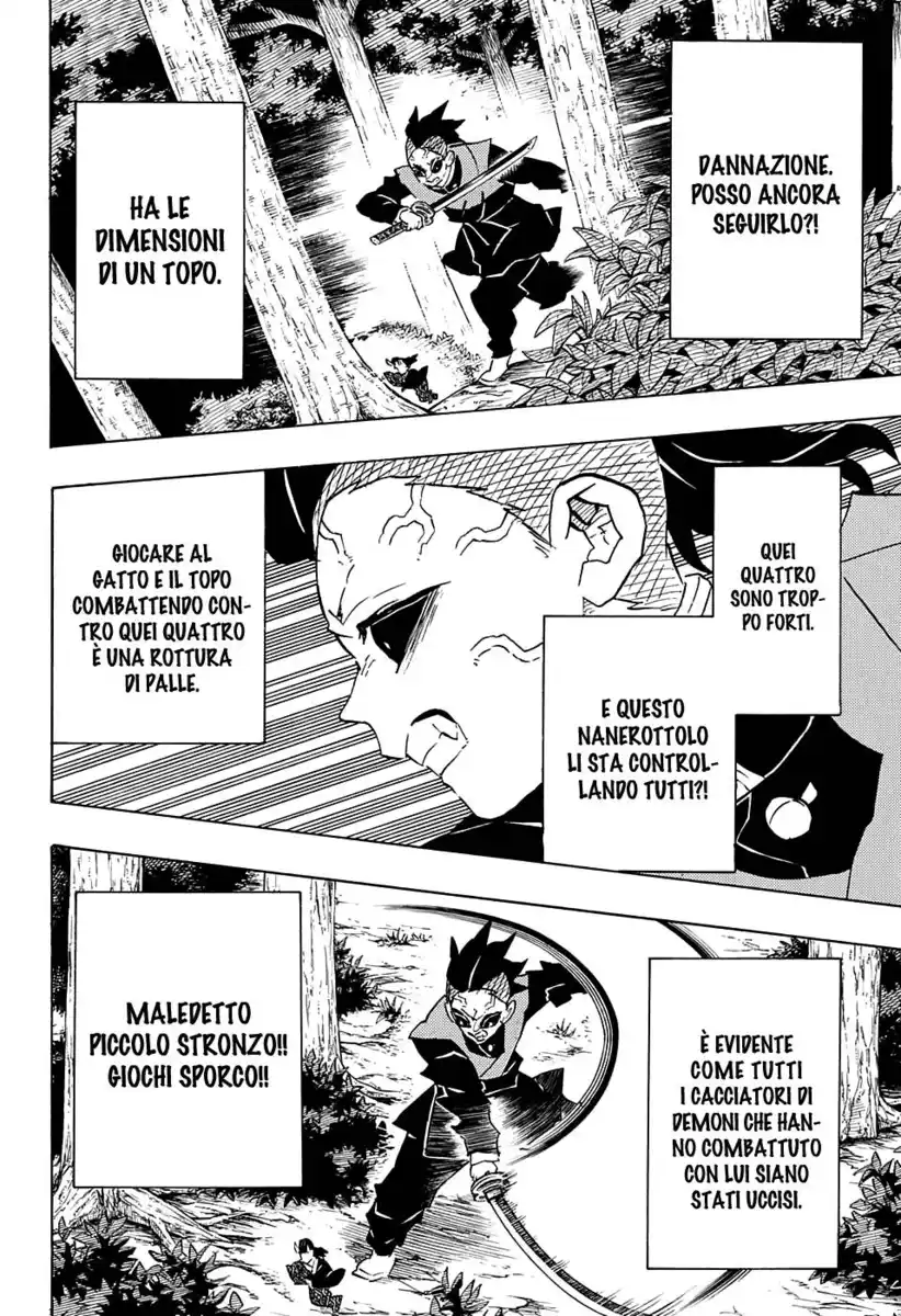 Kimetsu no Yaiba Capitolo 114 page 15