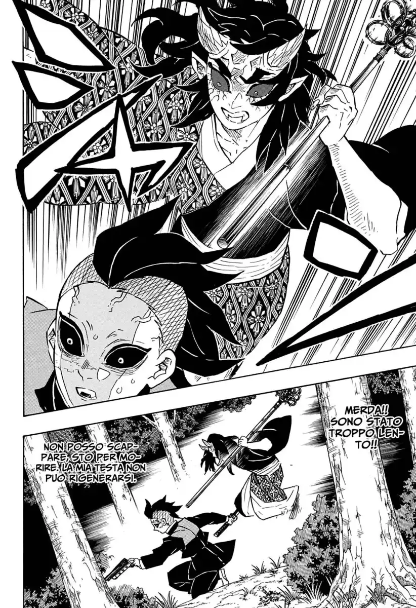 Kimetsu no Yaiba Capitolo 114 page 19