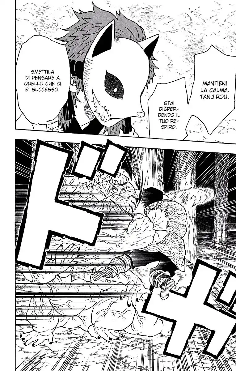 Kimetsu no Yaiba Capitolo 07 page 14