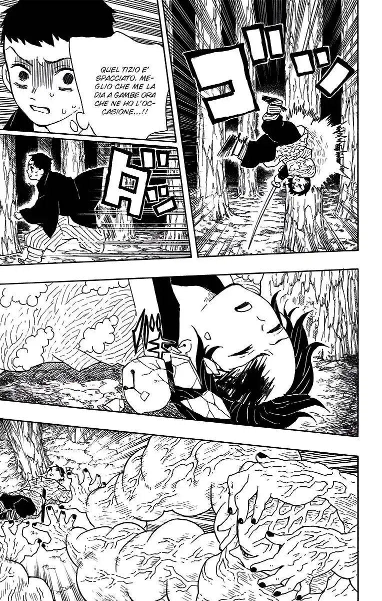 Kimetsu no Yaiba Capitolo 07 page 15